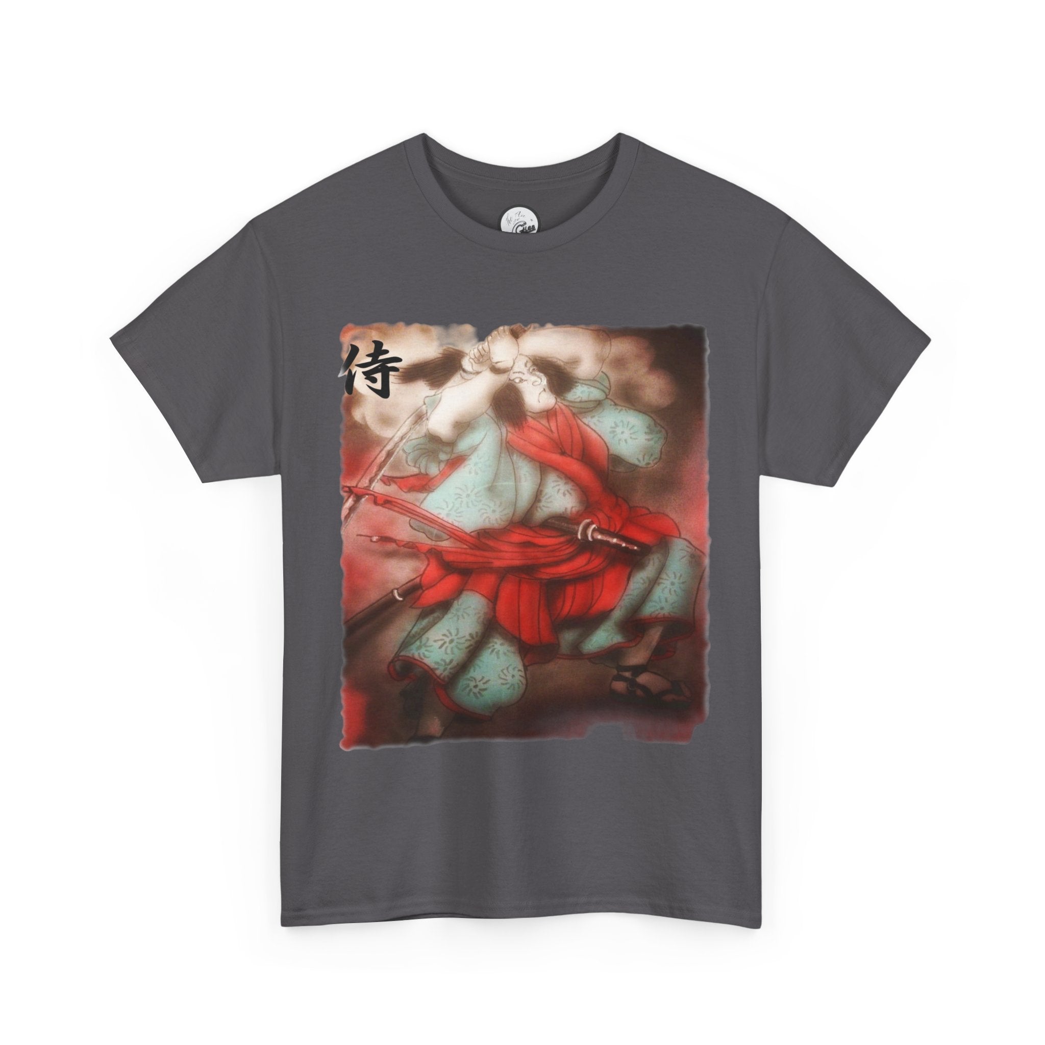 Samurai Warrior T-Shirt — Vintage Red Kimono Illustration (侍)