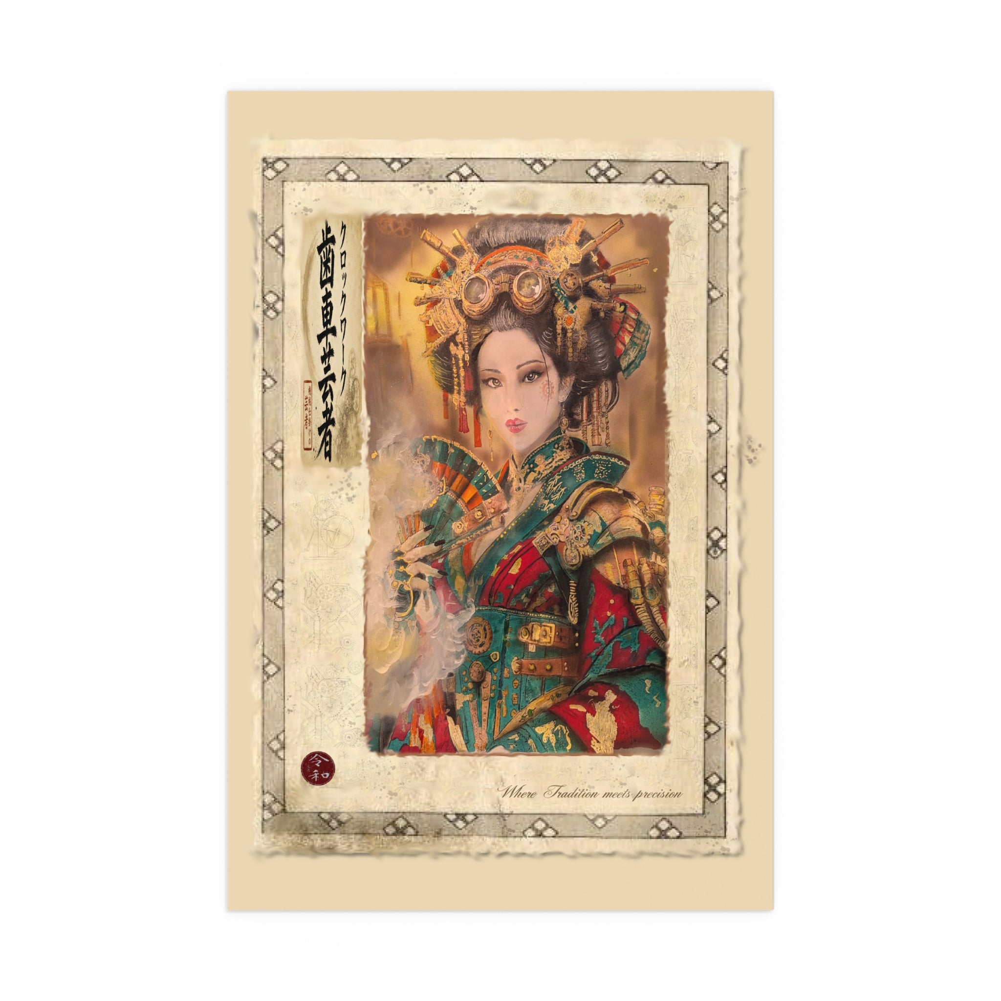 Silk Poster - Vintage Geisha Art Print for Indoor & Outdoor Decor