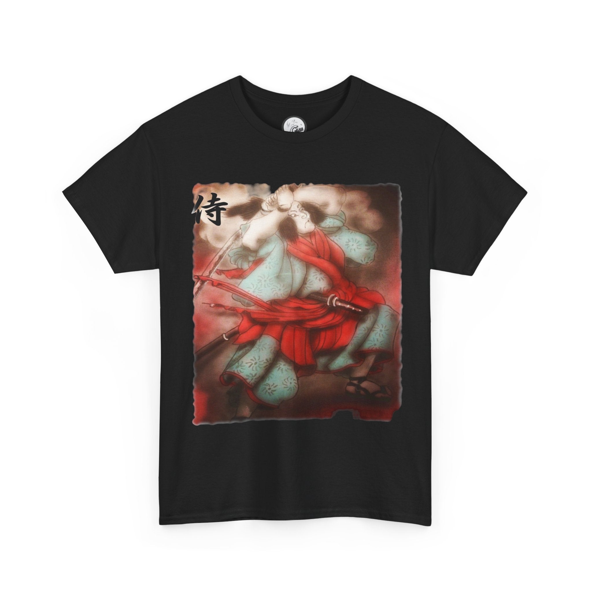 Samurai Warrior T-Shirt — Vintage Red Kimono Illustration (侍)