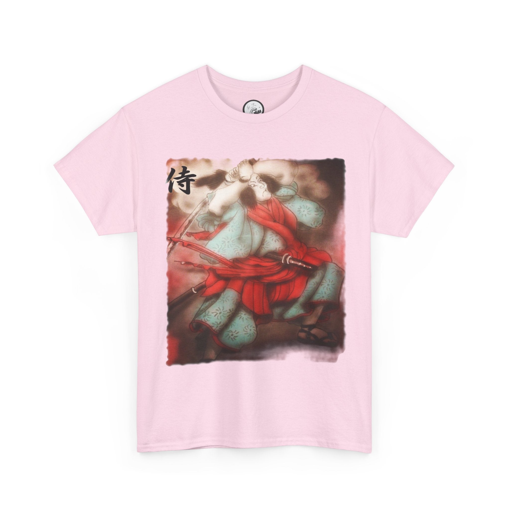 Samurai Warrior T-Shirt — Vintage Red Kimono Illustration (侍)