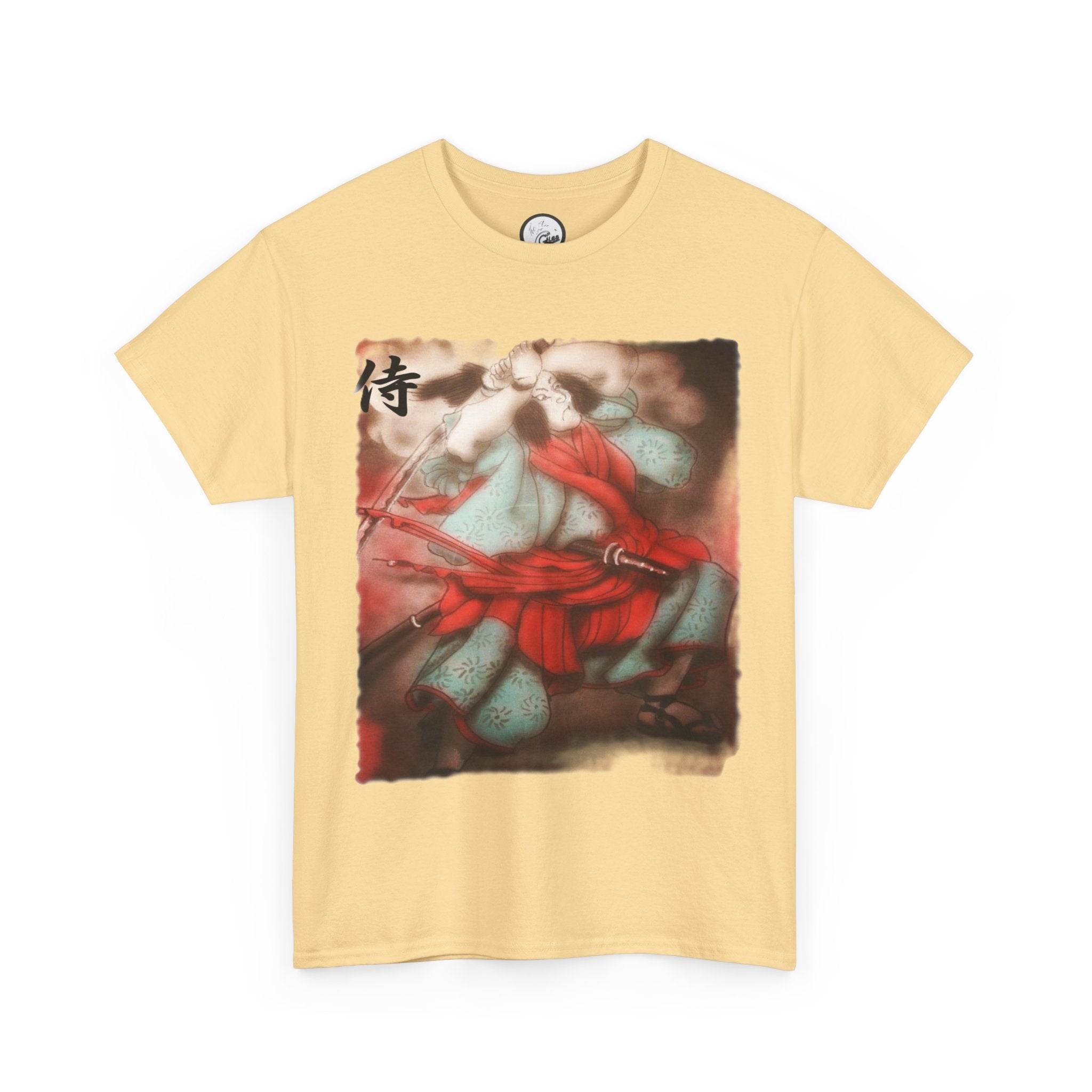 Samurai Warrior T-Shirt — Vintage Red Kimono Illustration (侍)