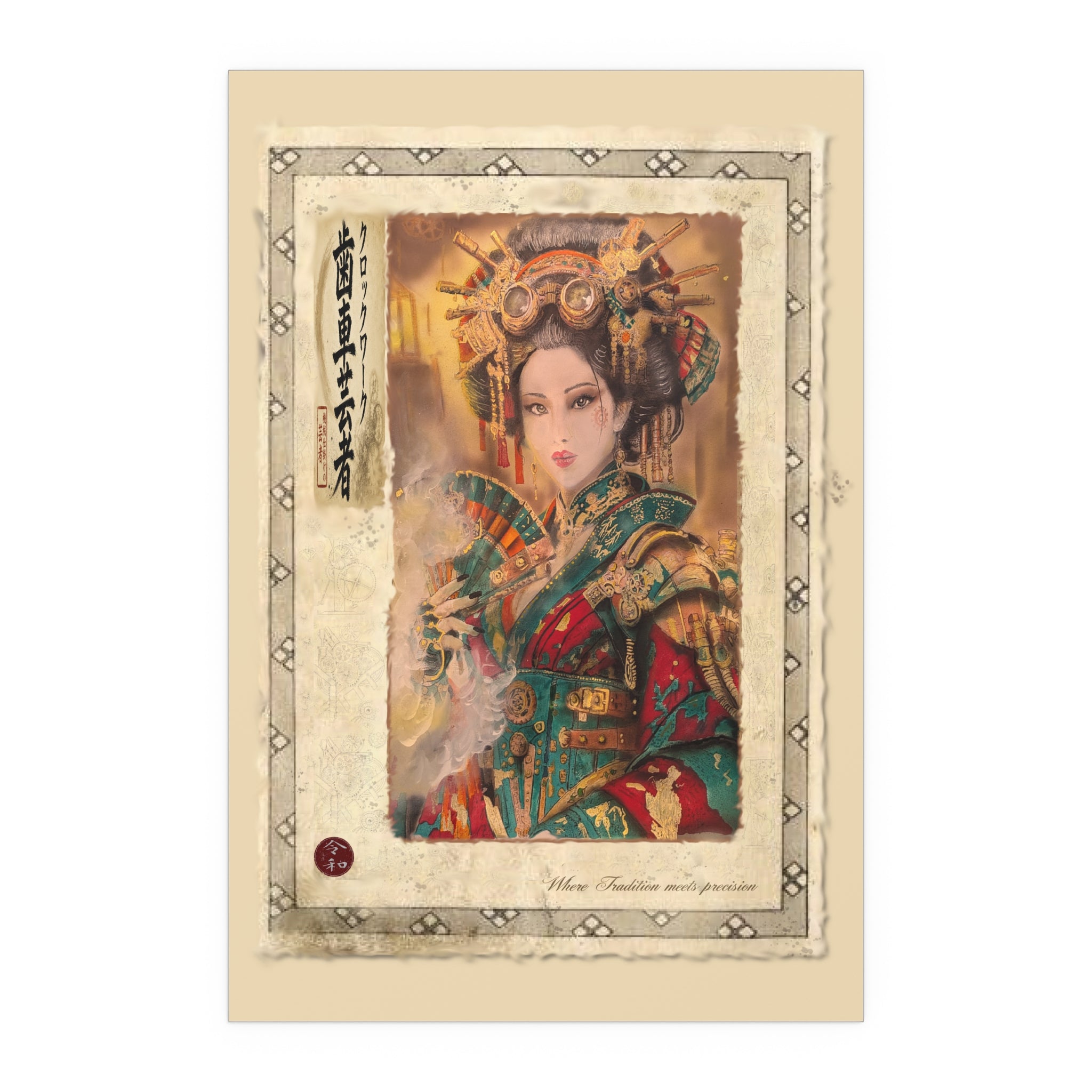 Silk Poster - Vintage Geisha Art Print for Indoor & Outdoor Decor