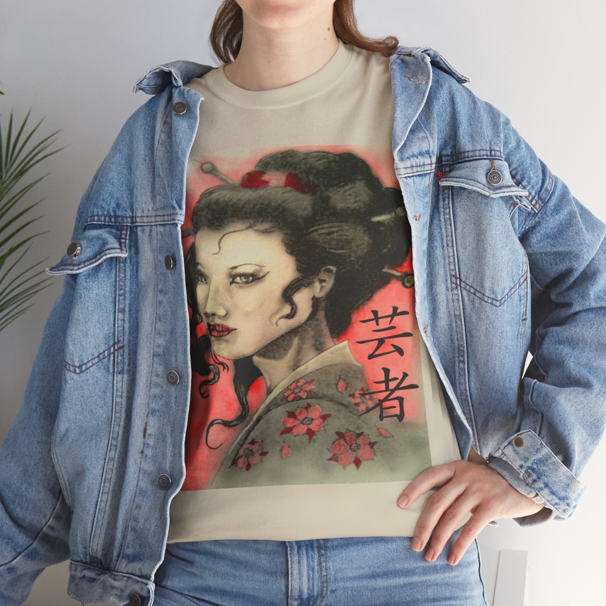 Geisha Portrait T-Shirt — Vintage Japanese Art Tee with Kanji
