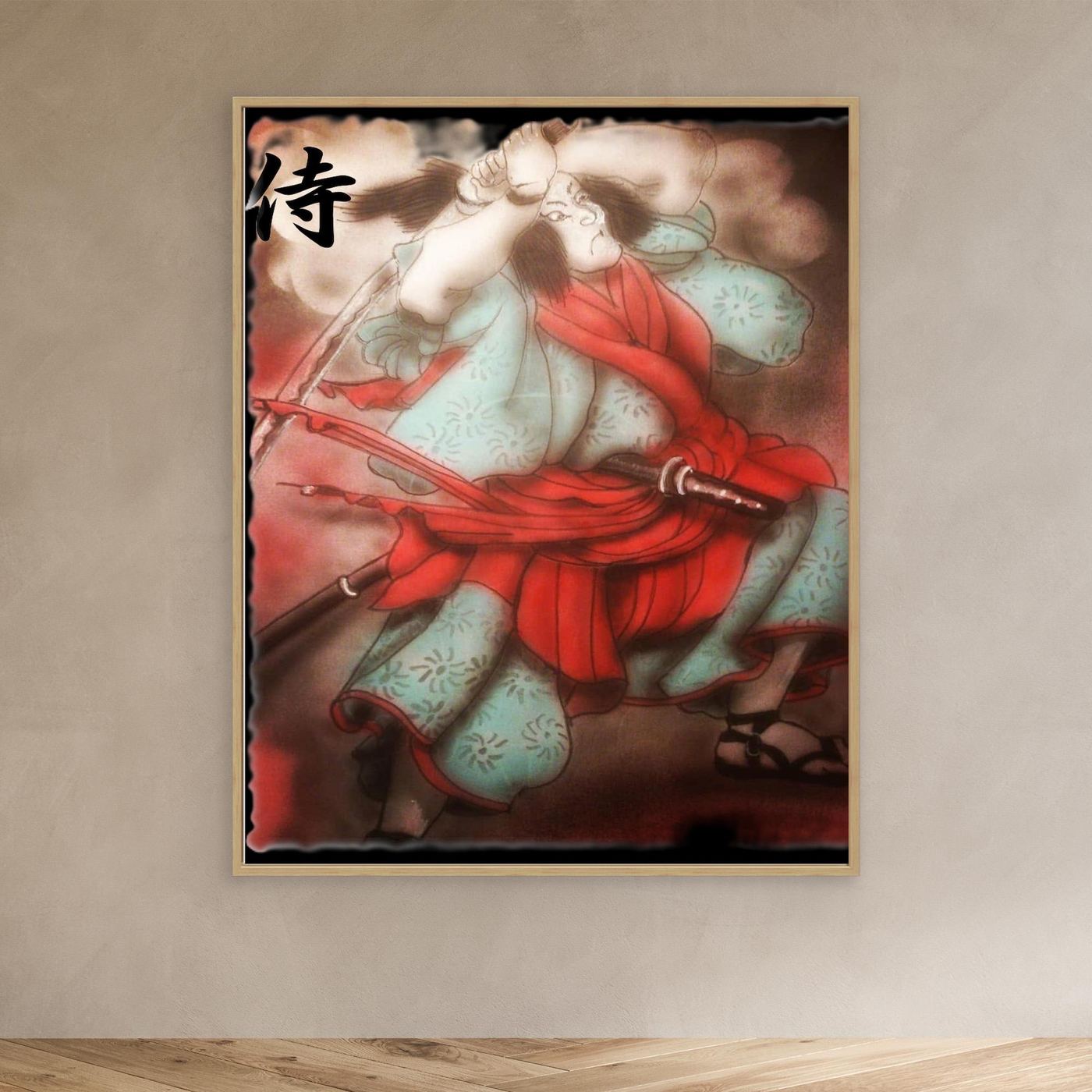  侍 Samurai Warrior